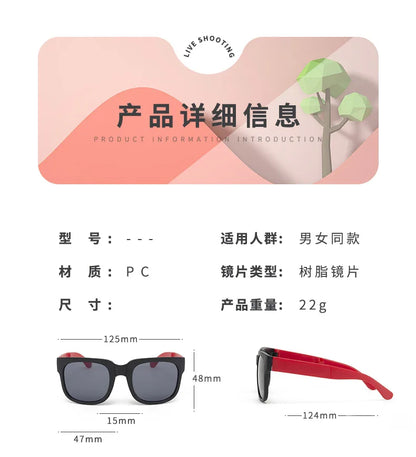 Children's sunglasses, boys and girls' sunshade, UV resistant glasses, baby sunglasses, girls' fashion, boys' trend