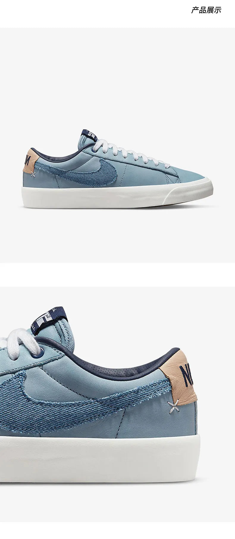 Chaussures de basket-ball basses pour homme Nike ZOOM BLAZER PRO GT authentiques DM8890-100