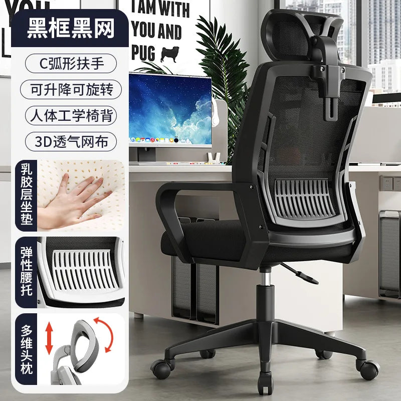Ergonomiczny fotel do home office – oparcie: podnoszone, obrotowe, podparcie lędźwi, zagłówek, fotel gamingowy