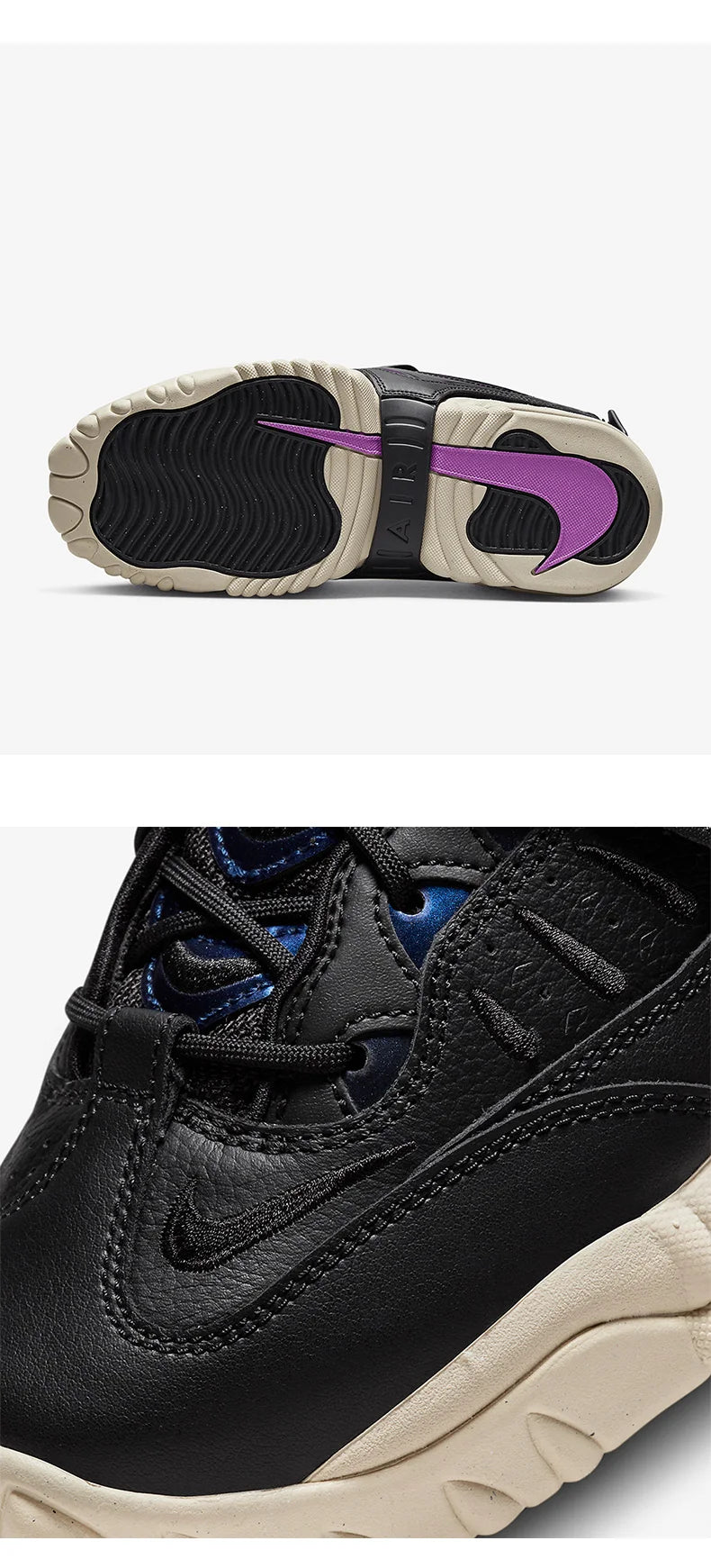 Dámské sportovní boty Nike Genuine Air Adjust Force s odpružením DV7409-001