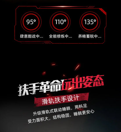 for You Chaise Gaming Chair Sofa Office Chairs Computers Furniture Games Computer Armchair Bluetooth Speaker Electric Bike Gamer