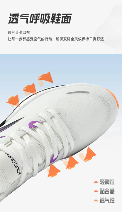 NEUE Laufschuhe mit Carbonplatte für Marathon, Herren, sportlich, atmungsaktiv, leicht, Damen, bequeme rutschfeste Sportsneaker, Casual