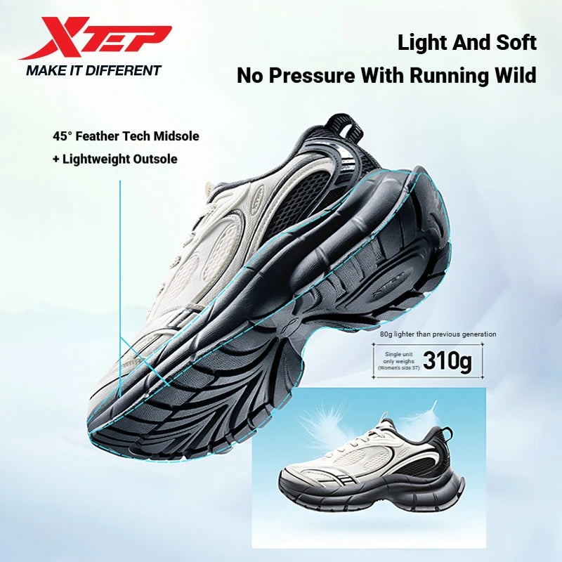 Xtep Basque 3.0 Height-Increasing 2026 For Men Fashion Stable Support Anti-Slip Lightweight Breathable Mesh 874119320038