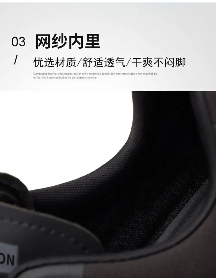 Outdoor Men's Sneakers 2026 New Spring and Summer Thick-Soled Sports Shoes Men's Hiking Daddy Shoes Casual Footwear for Men