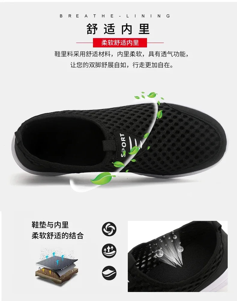YRZL Lightweight Men Casual Shoes Breathable Slip on Male Casual Sneakers Anti-slip Men's Flats Outdoor Walking Shoes Size 39-46
