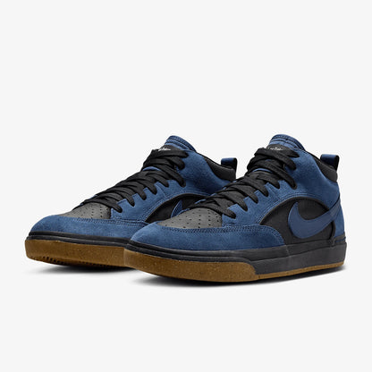 Oryginalne damskie i męskie buty skateboardowe Nike SB React Leo w stylu retro DX4361-401