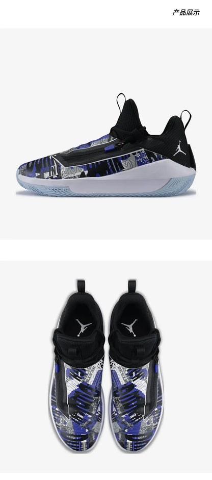 Nike official genuine Jordan Jumpman Hustle PF men's basketball shoes AQ0394