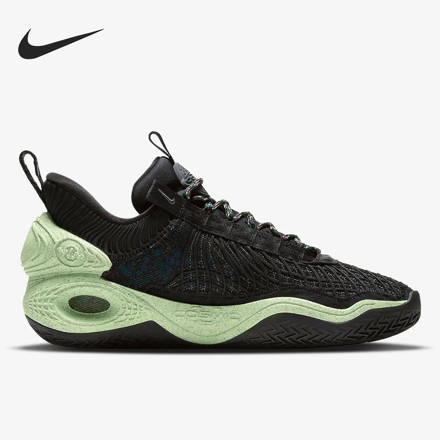 Nike genuine Cosmic Unity EP Basketball Shoes DD2737-001