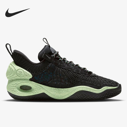 Nike genuine Cosmic Unity EP Basketball Shoes DD2737-001