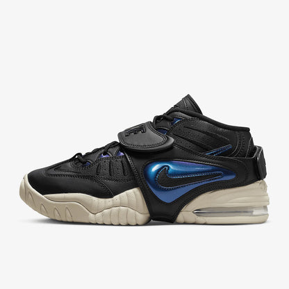 Dámské sportovní boty Nike Genuine Air Adjust Force s odpružením DV7409-001