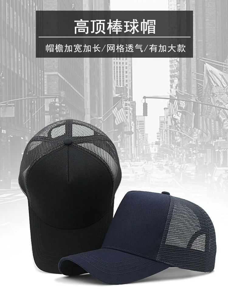 2024 Adult Summer Cotton Trucker Hat Lady Mesh Sun Hats Big Hat Men Plus Size Baseball Caps 55-60cm 60-65cm