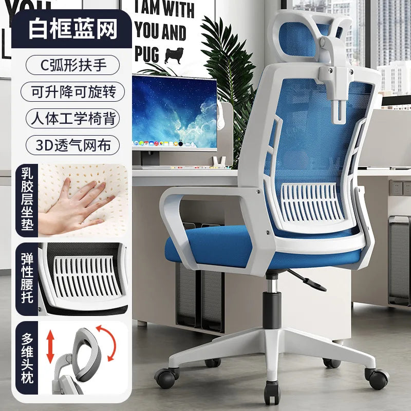 Ergonomiczny fotel do home office – oparcie: podnoszone, obrotowe, podparcie lędźwi, zagłówek, fotel gamingowy
