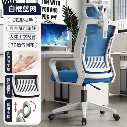Ergonomiczny fotel do home office – oparcie: podnoszone, obrotowe, podparcie lędźwi, zagłówek, fotel gamingowy