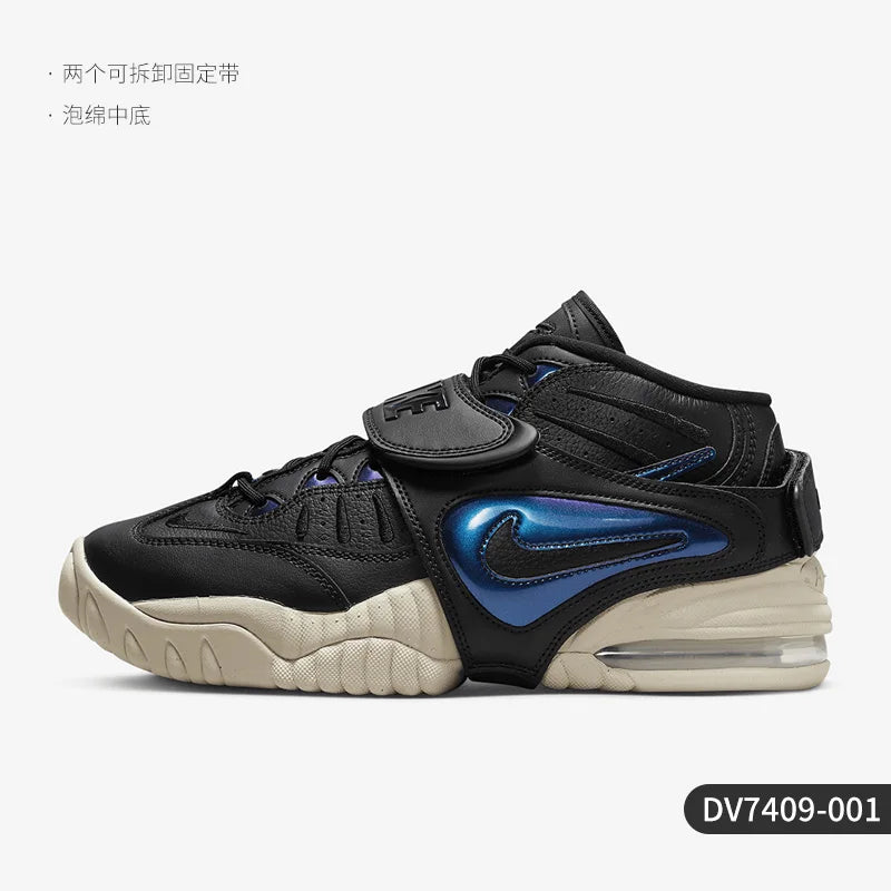 Dámské sportovní boty Nike Genuine Air Adjust Force s odpružením DV7409-001