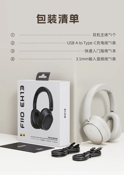 Cuffie over-ear wireless Bluetooth ANC FiiO EH13 – Headset gaming HiFi LDAC con cancellazione del rumore, bassi profondi e lunga autonomia della batteria
