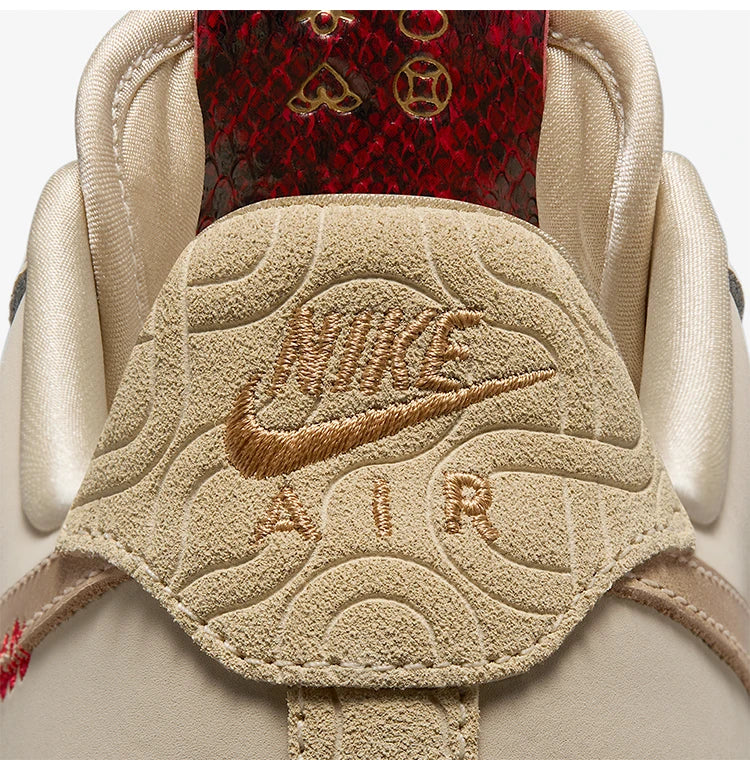 Nike Genuine Women's Air Force 1 Retro Sneakers HV5990-172