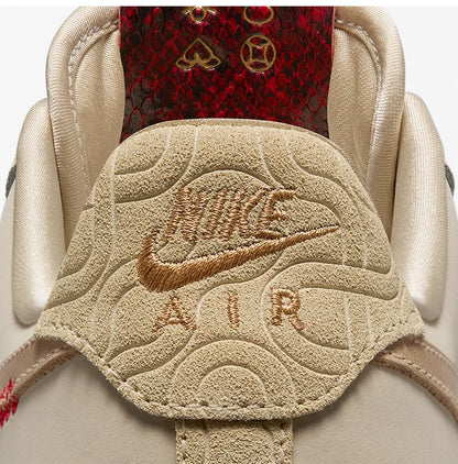 Nike Genuine Women's Air Force 1 Retro Sneakers HV5990-172