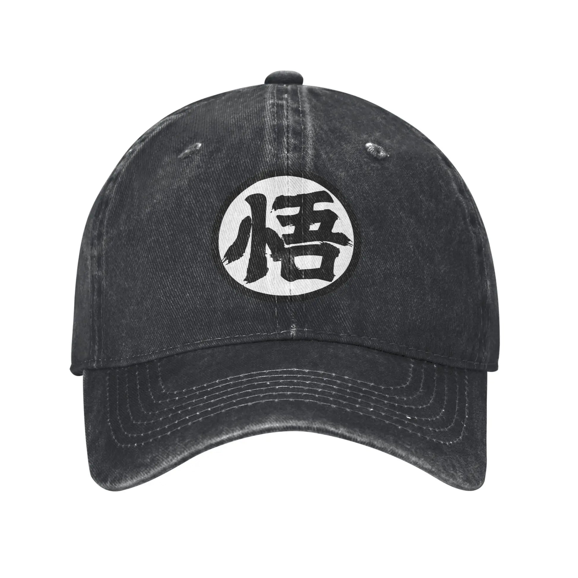 Produit gaming premium Fraquane Dragon Ball Master Rosh TURTLE SCHOOL Unisex Baseball Cap Distressed Washed Caps Hat Fashion Outdoor Unstructured Soft Headwear