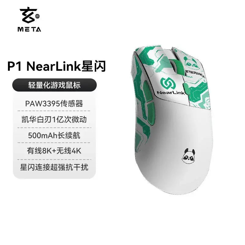 Bezdrátová myš Metaphyuni Metapanda P1 P1 Pro Max PAW3395, nízká latence, lehká e-sportovní herní myš, ergonomická, dárek pro PC hráče