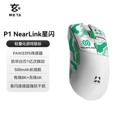 Bezdrátová myš Metaphyuni Metapanda P1 P1 Pro Max PAW3395, nízká latence, lehká e-sportovní herní myš, ergonomická, dárek pro PC hráče
