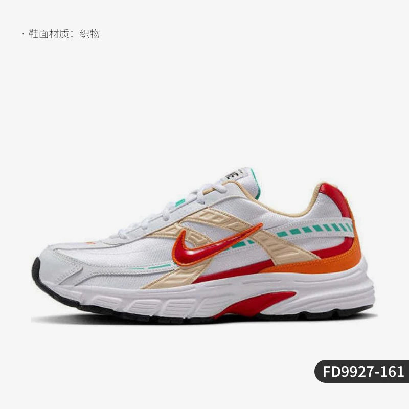 Nike Authentic INITIATOR Trenutna sezona muške i ženske retro tenisice za svakodnevno trčanje FD9927-161