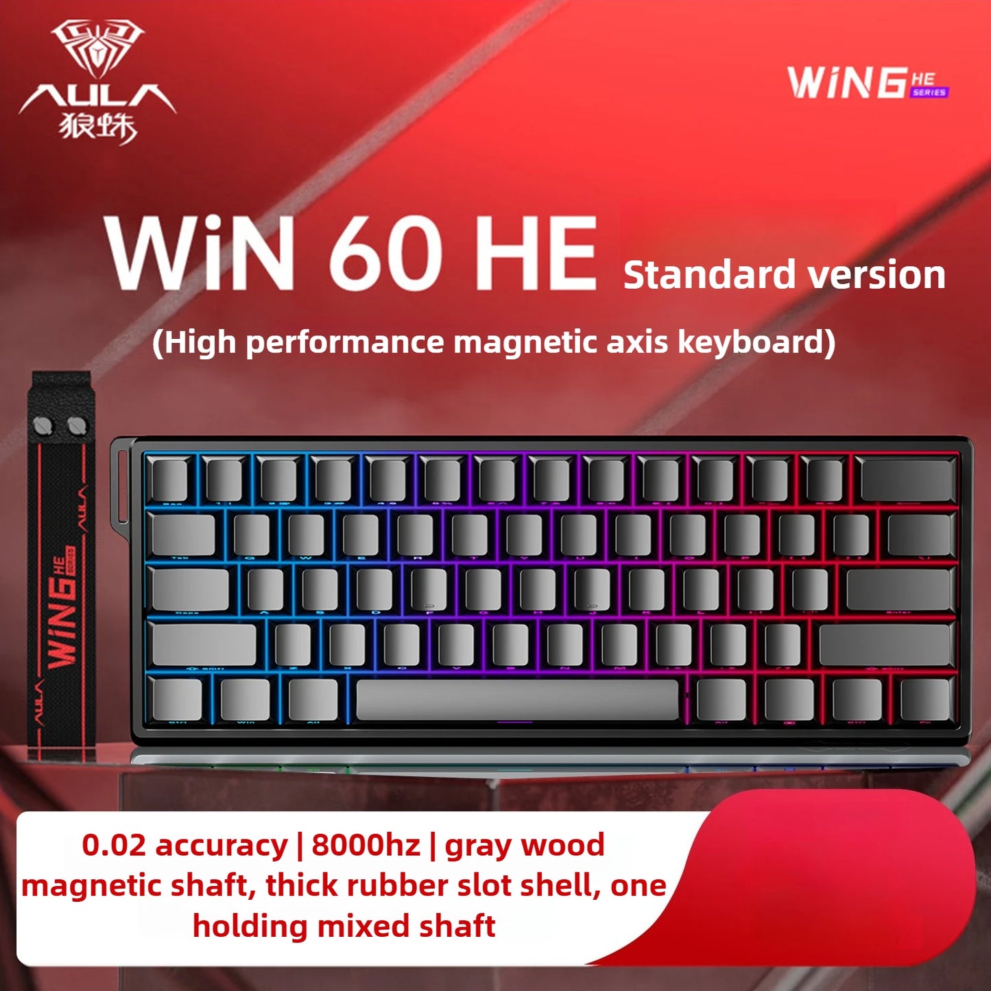 AULA WIN60 HE MAX E-Sports Keyboard 8K Polling Magnetic Swaps 0% Dead Zone RGB Unlock Dominance with This Hot Swappable Beast