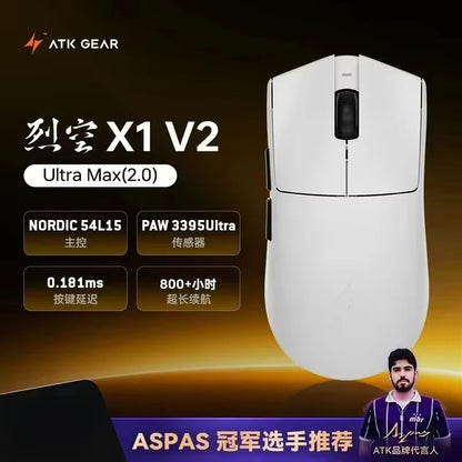 ATK Blazing Sky X1/X1V2 Wireless Gaming Mouse 8K Low Latency Lightweight FPS Liekong E-sports Gaming Mouse Custom PC Accessories