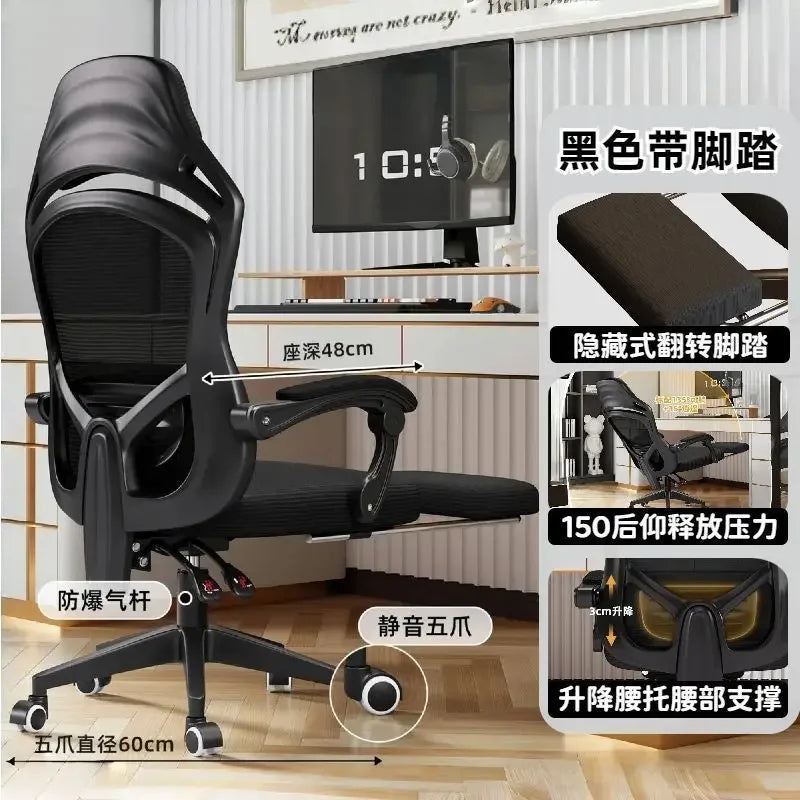 Desk Chair Office Computer Gaming Chair Ergonomic Adjustable Height Swivel Tilt Recliner Lumbar Support Headrest Executive