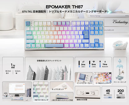 Japanese Version EPOMAKER TH87 JIS Layout TKL Layout Hot-Swap Wired/Bluetooth/2.4GHz Wireless Mechanical Keyboard 10000mAh Battery