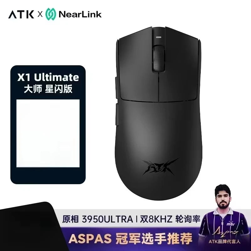 ATK Blazing Sky X1/X1V2 Wireless Gaming Mouse 8K Low Latency Lightweight FPS Liekong E-sports Gaming Mouse Custom PC Accessories