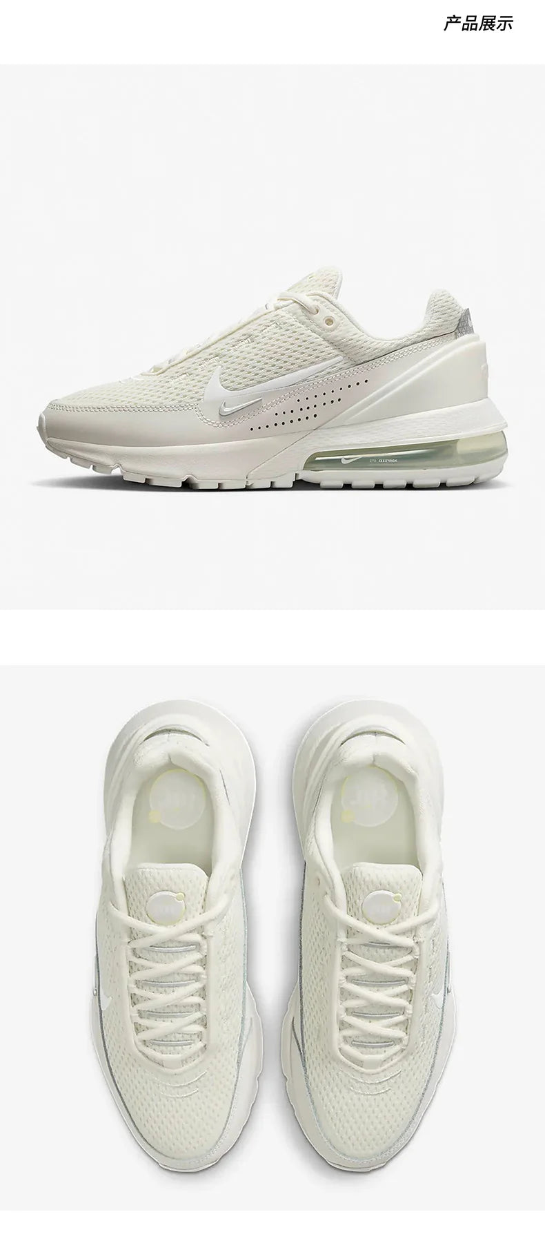 Nike genuine Women's Low-top Air Cushion Breathable Running Shoes FD6409-006