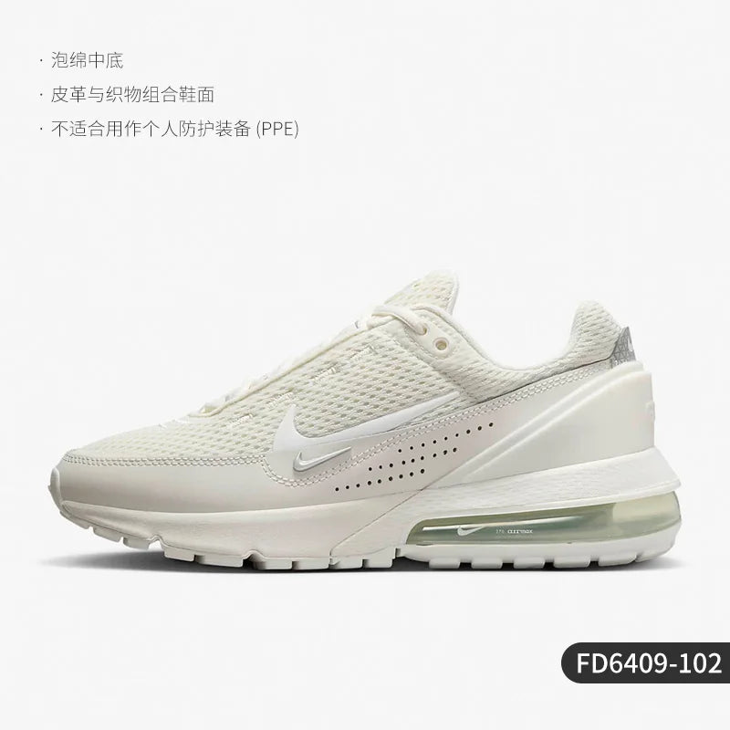 Nike genuine Women's Low-top Air Cushion Breathable Running Shoes FD6409-006