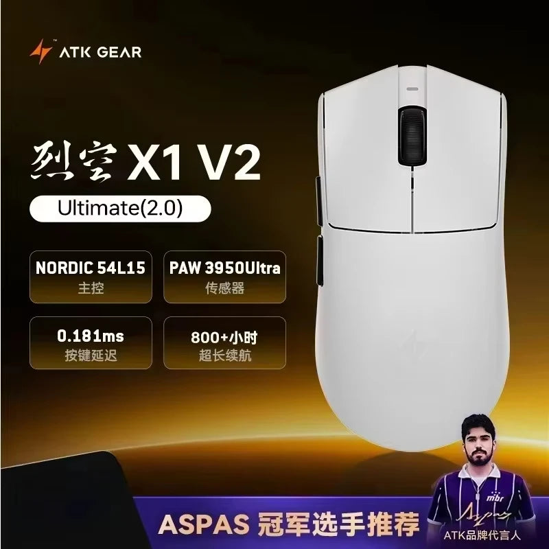 ATK Blazing Sky X1/X1V2 Wireless Gaming Mouse 8K Low Latency Lightweight FPS Liekong E-sports Gaming Mouse Custom PC Accessories