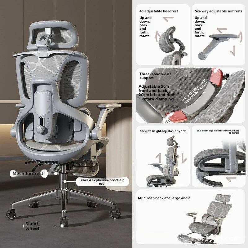 Sedia da ufficio e gaming ergonomica Air Titan Full Mesh per computer, con supporto lombare a tre zone e design ad alta ventilazione per scrivania da studente