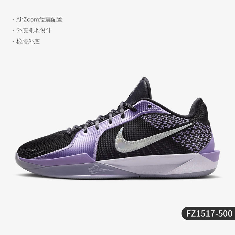 Nike Authentic Sabrina 2 Damen-Basketballschuhe für Spiele mit Stoßdämpfung und hoher Abriebfestigkeit FZ1517-500
