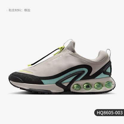 Nike genuine AIR MAX DN pánské běžecké boty se vzduchovým odpružením, tlumením nárazů a odolností proti opotřebení HQ8605-003