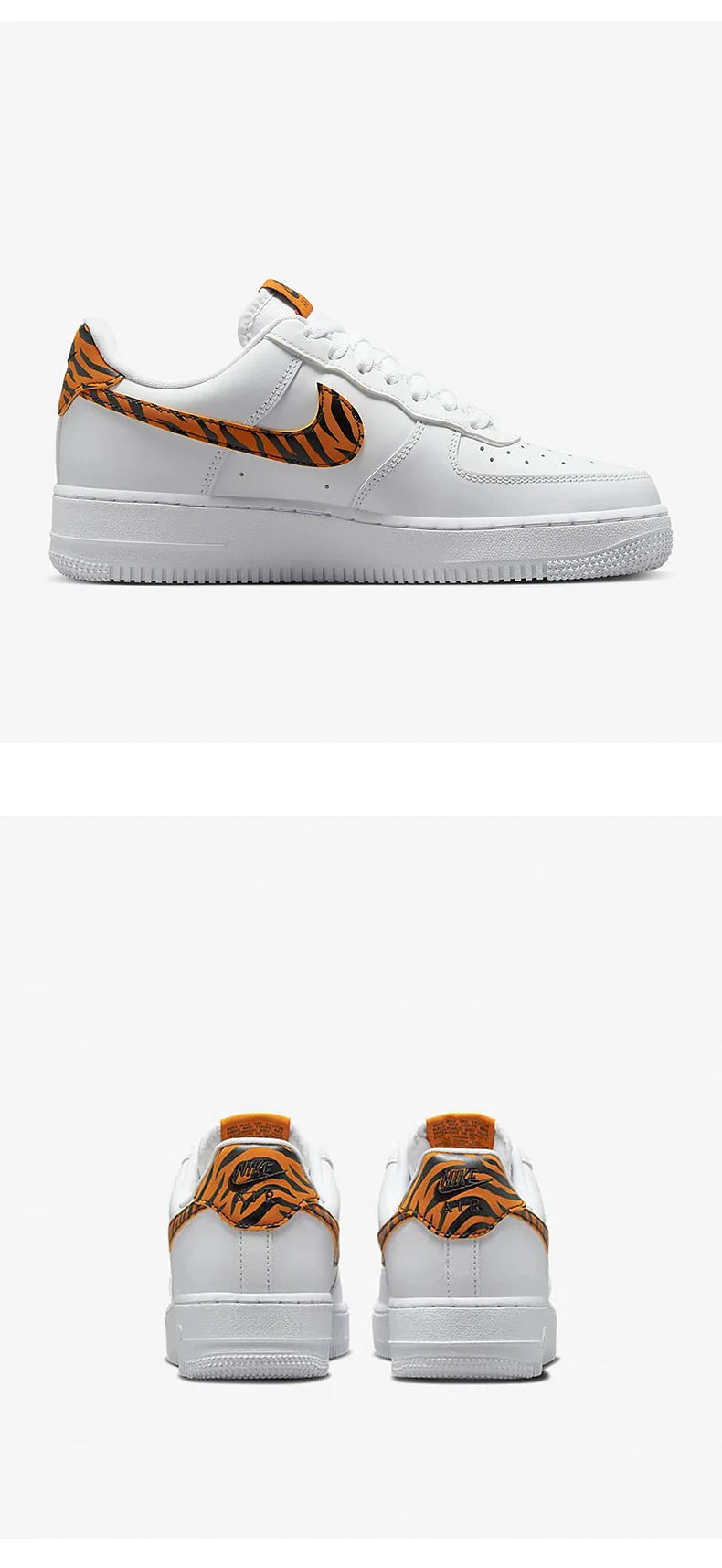 Nike Authentic Air Force 1 '07 дамски ежедневни обувки Air Force 1 DD8959-108