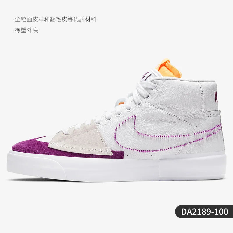 Nike originele SB BLAZER ZOOM mid-top skateboardschoenen voor heren en dames DA2189-100