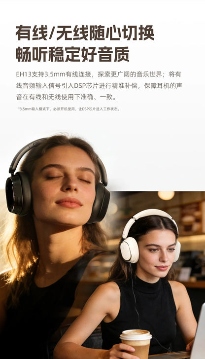 Cuffie over-ear wireless Bluetooth ANC FiiO EH13 – Headset gaming HiFi LDAC con cancellazione del rumore, bassi profondi e lunga autonomia della batteria