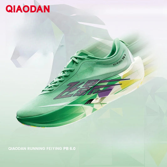 QIAODAN Feiying PB6.0 Carbon Plate Running Shoes Men Professional Marathon Racing Sneakers Lightweight Sports Shoes QDB023263299