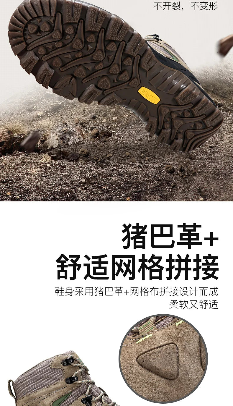 HUMTTO Buty trekkingowe męskie wodoodporne buty myśliwskie taktyczne pustynne buty bojowe za kostkę do trekkingu dla mężczyzn i kobiet ciepłe skórzane sneakersy