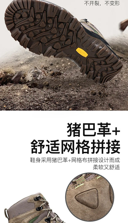 HUMTTO Buty trekkingowe męskie wodoodporne buty myśliwskie taktyczne pustynne buty bojowe za kostkę do trekkingu dla mężczyzn i kobiet ciepłe skórzane sneakersy
