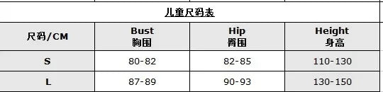 Adults and Kids Fortnite Cosplay IKONI EPIC Outfit Skin Battle Uniform Costume Clothes Uniform Anime Game Cosplay Halloween SRR7IA