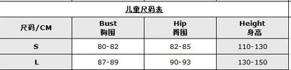 Adults and Kids Fortnite Cosplay IKONI EPIC Outfit Skin Battle Uniform Costume Clothes Uniform Anime Game Cosplay Halloween SRR7IA