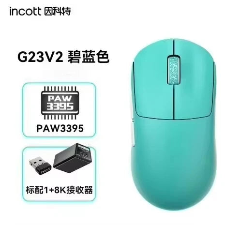 Incott G23 V2 E-sports Mouse 47g Lightweight PAW3395 Wireless 3-mode 8000Hz Polling Rate Ultra Low Latency Game Mice Custom Gift