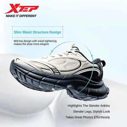 Xtep Basque 3.0 Height-Increasing 2026 For Men Fashion Stable Support Anti-Slip Lightweight Breathable Mesh 874119320038