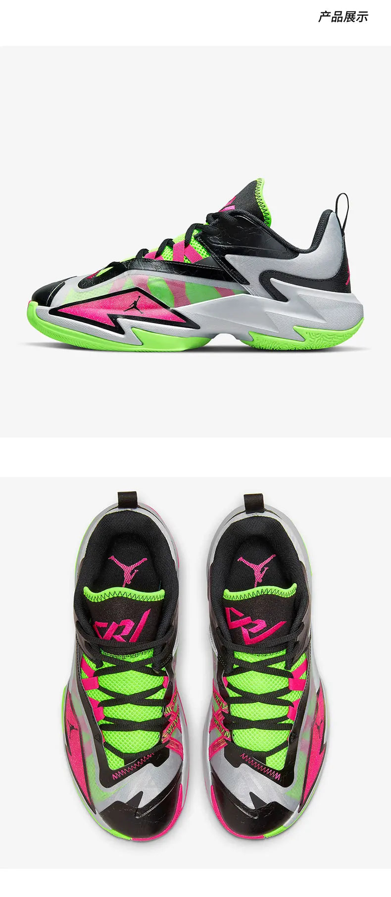 Offizielle Nike Original JORDAN ONE TAKE 3 Herren-Basketballschuhe mit Dämpfung DC7700-002