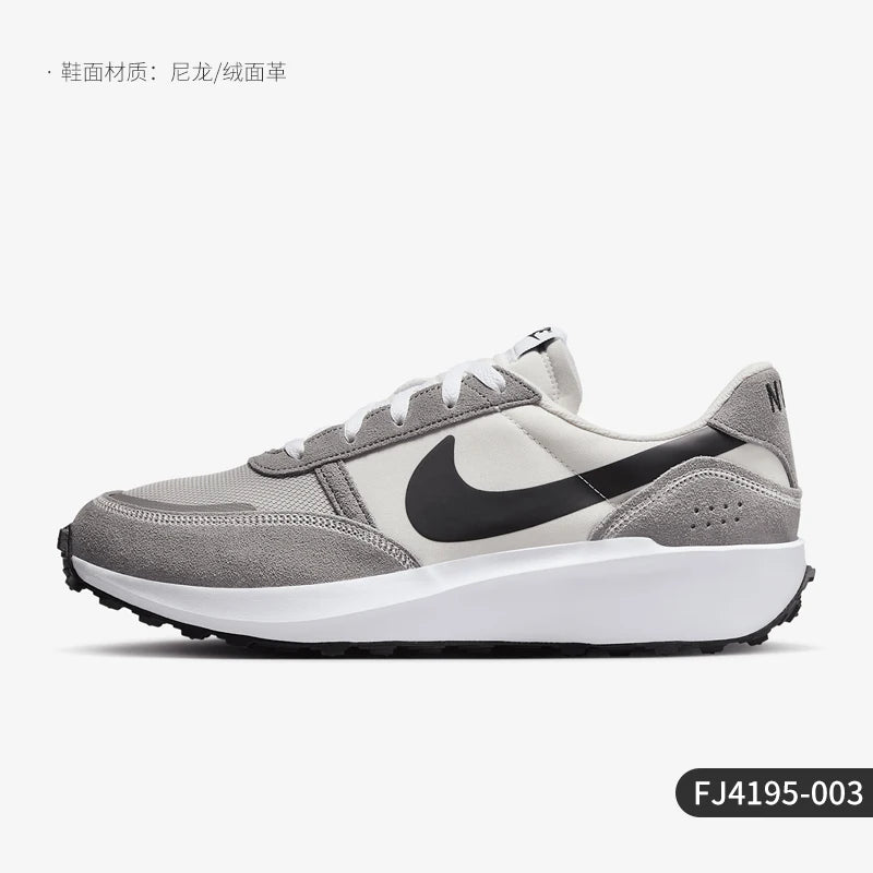Nike genuine Waffle Nav Men's Durable Lightweight Casual Sports Shoes FJ4195-003