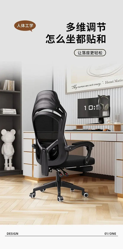 Desk Chair Office Computer Gaming Chair Ergonomic Adjustable Height Swivel Tilt Recliner Lumbar Support Headrest Executive