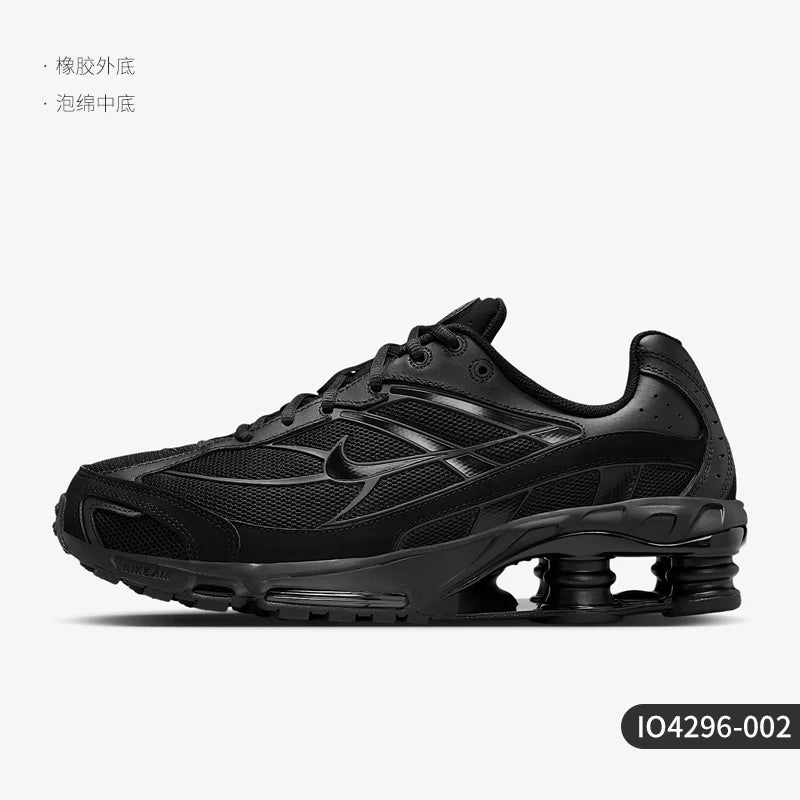 Nike Original Shox Ride 2 Men's Low Top Cushioned Durable Sports Shoes IO4296-002